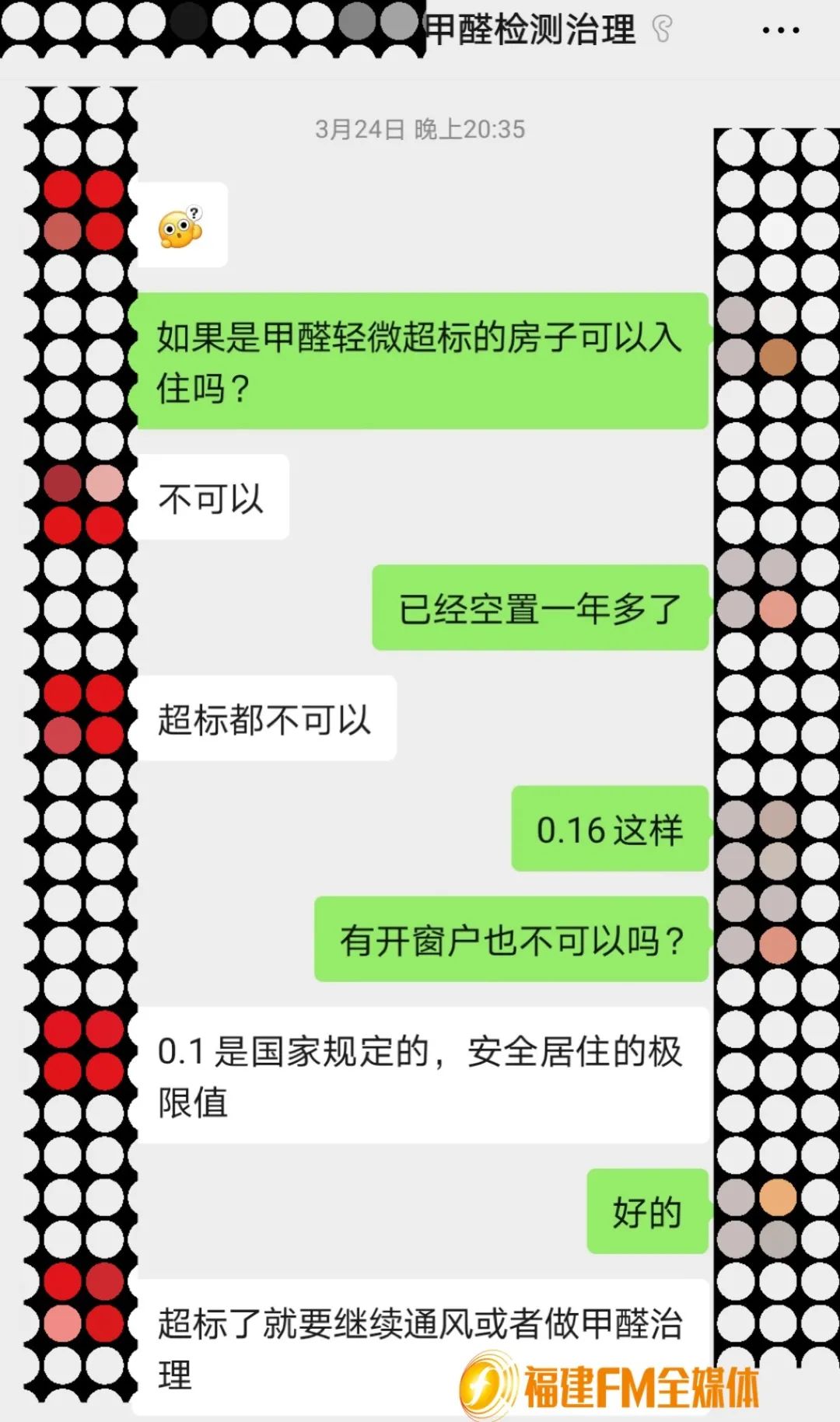DƬ